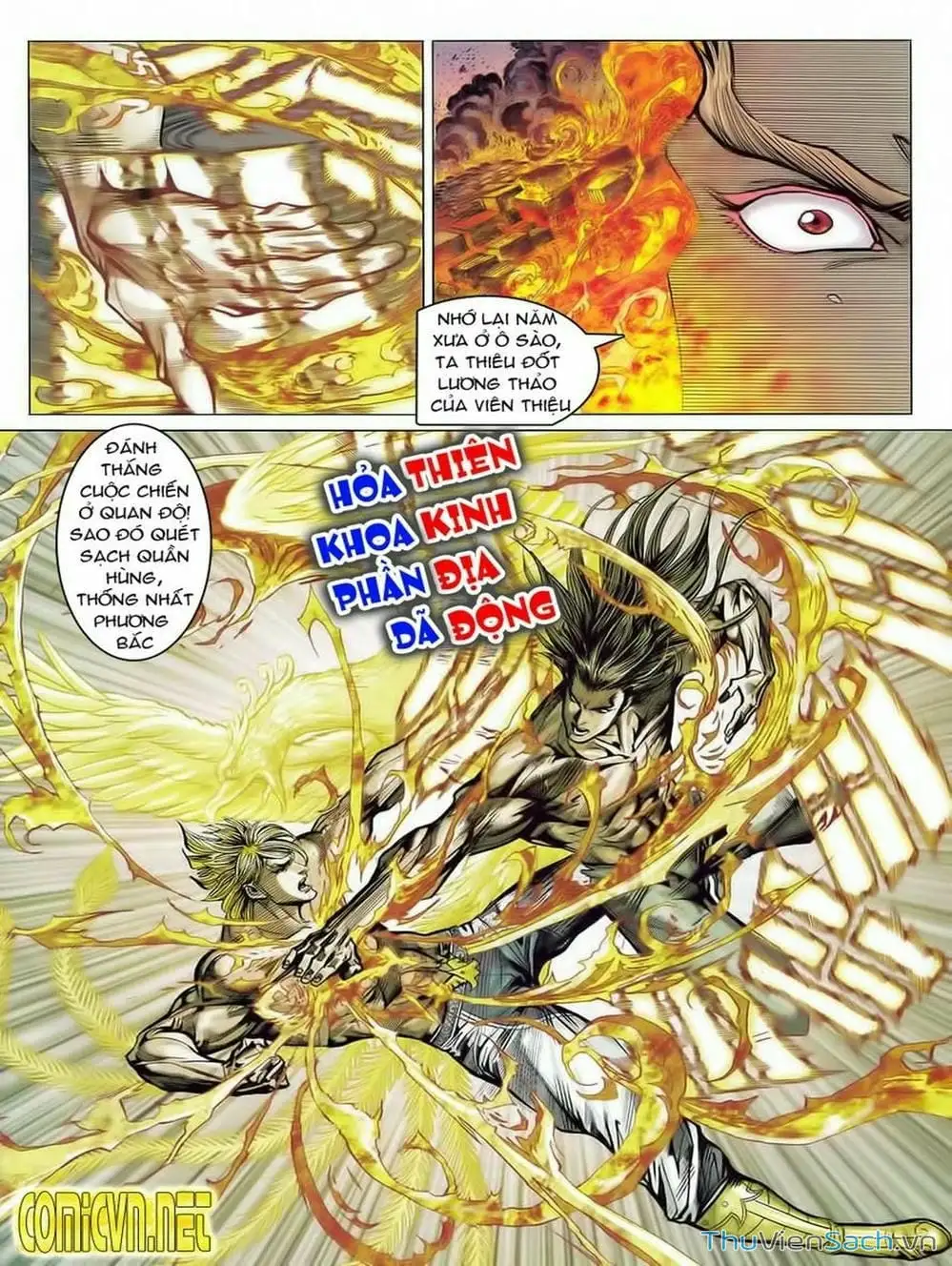 Truyện Tranh Thiên Tử Truyền Kỳ: Tam Quốc Kiêu Hoàng trang 2