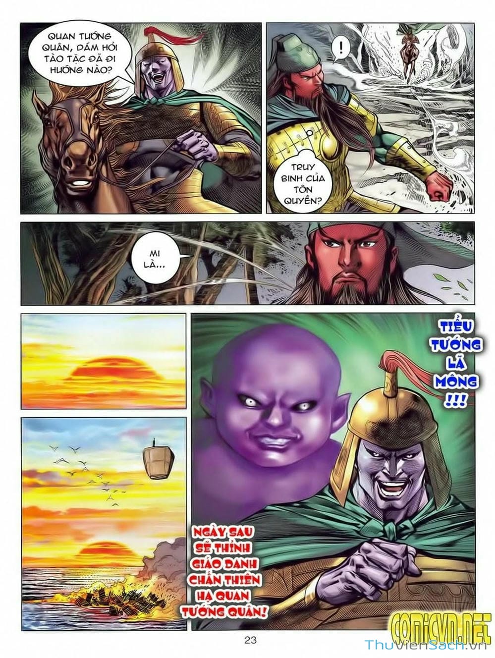 Truyện Tranh Thiên Tử Truyền Kỳ: Tam Quốc Kiêu Hoàng trang 2