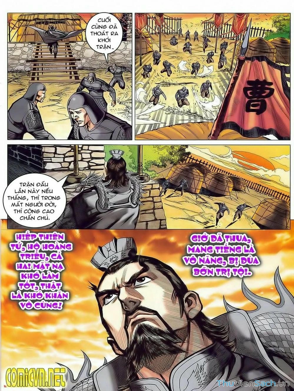 Truyện Tranh Thiên Tử Truyền Kỳ: Tam Quốc Kiêu Hoàng trang 2