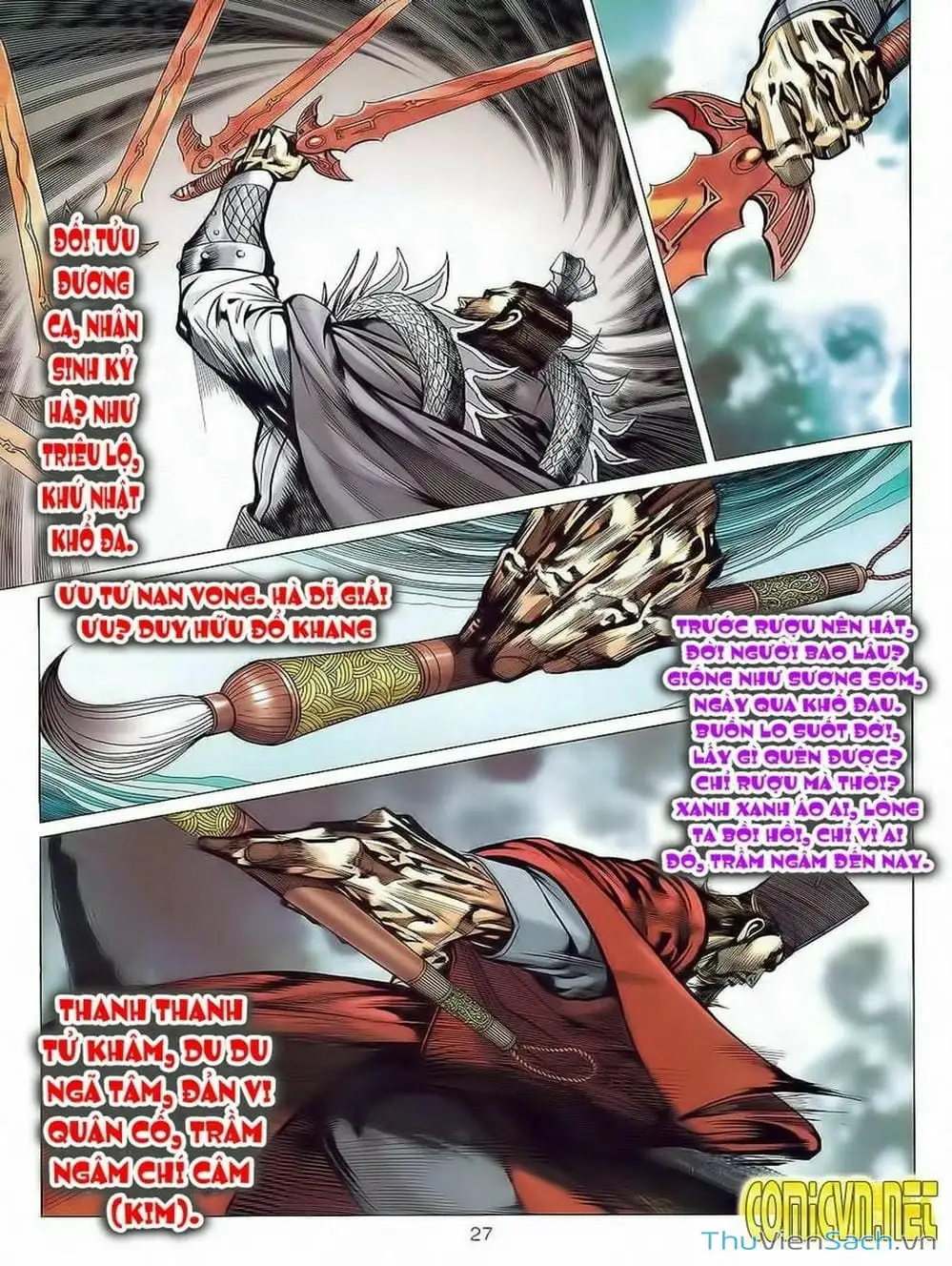 Truyện Tranh Thiên Tử Truyền Kỳ: Tam Quốc Kiêu Hoàng trang 2
