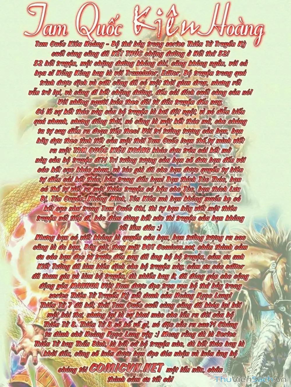 Truyện Tranh Thiên Tử Truyền Kỳ: Tam Quốc Kiêu Hoàng trang 2