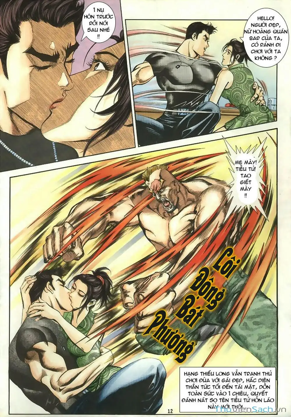 Truyện Tranh Tầm Tần Ký trang 3