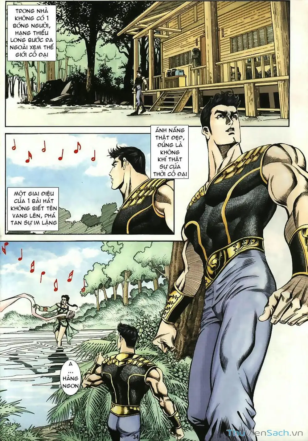 Truyện Tranh Tầm Tần Ký trang 3