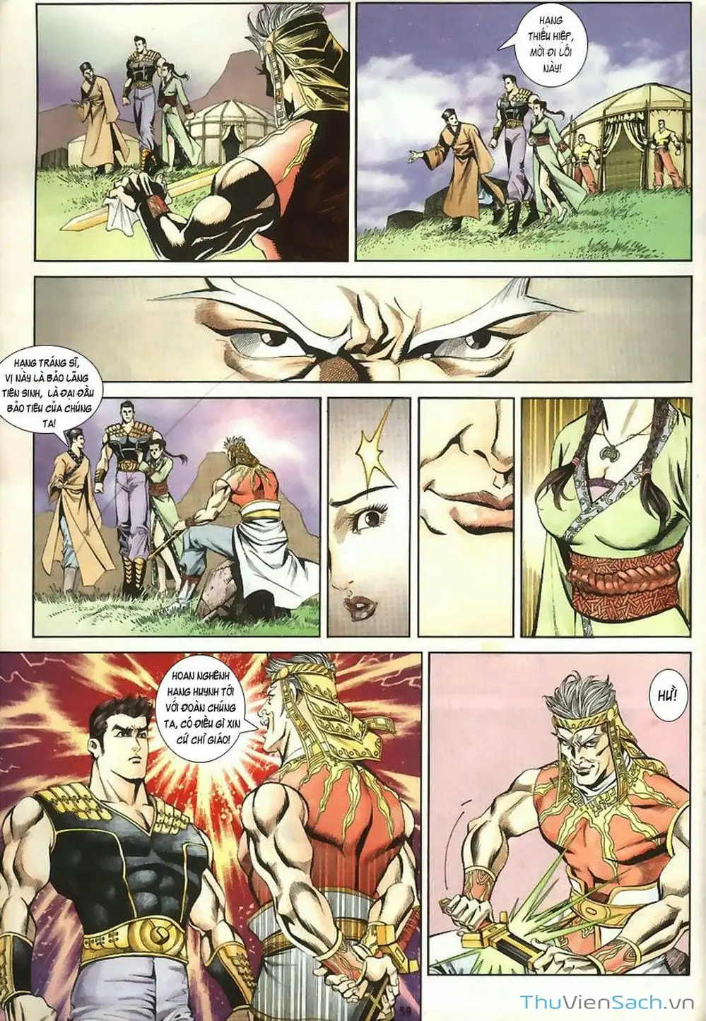 Truyện Tranh Tầm Tần Ký trang 3