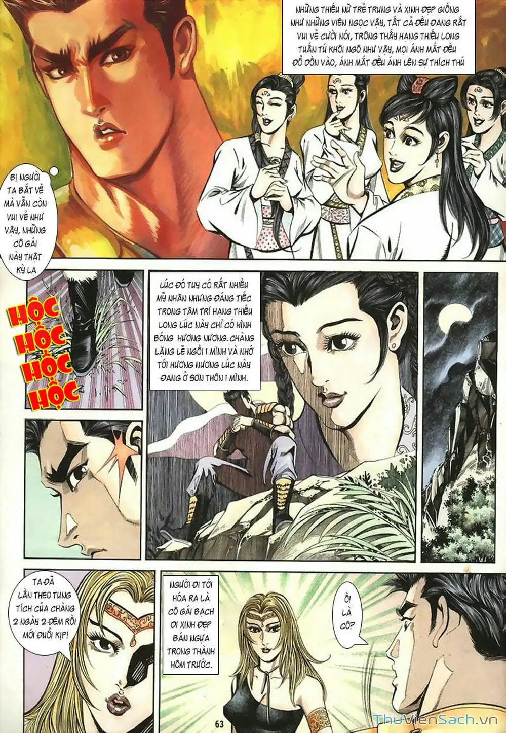 Truyện Tranh Tầm Tần Ký trang 3