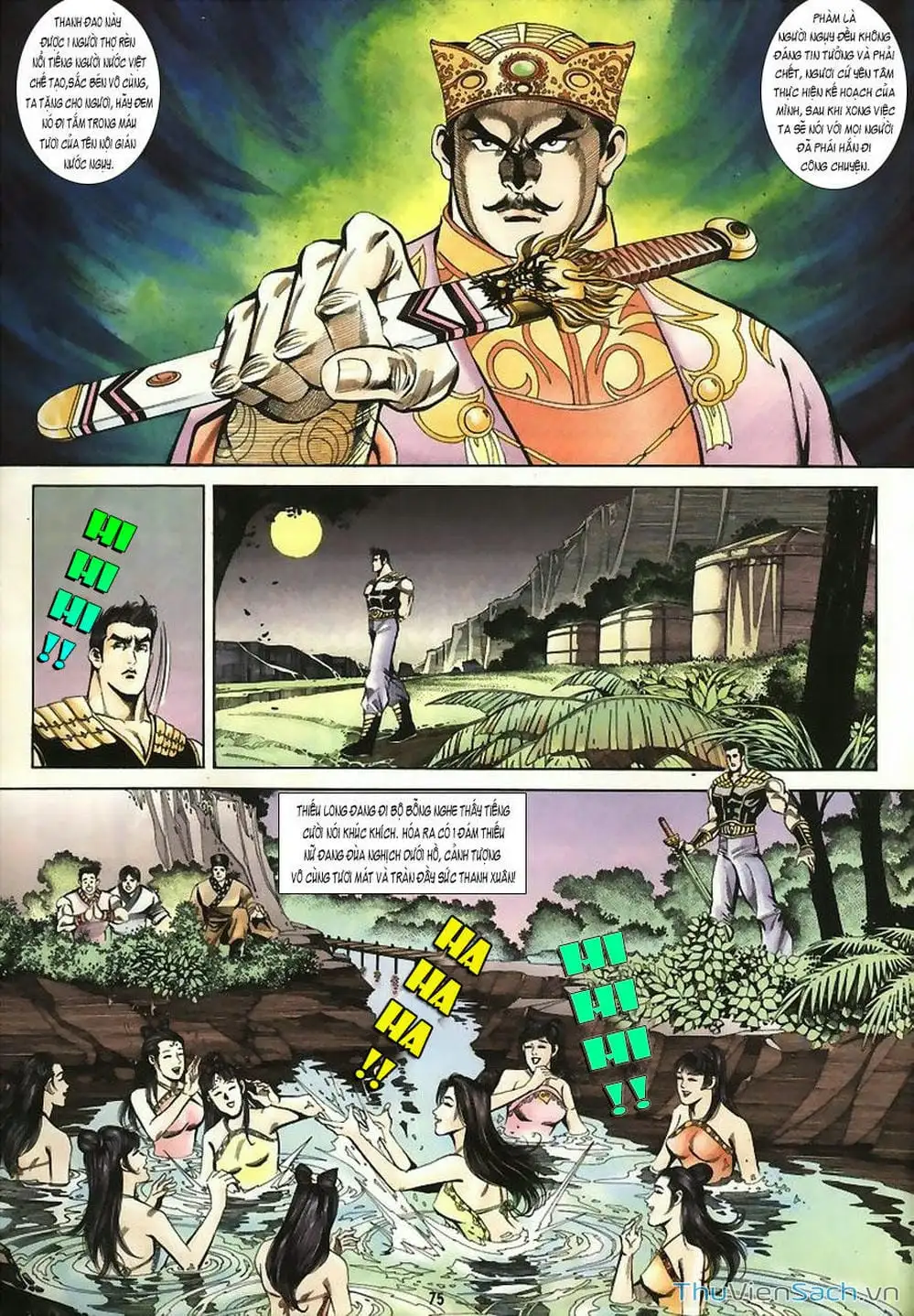 Truyện Tranh Tầm Tần Ký trang 3