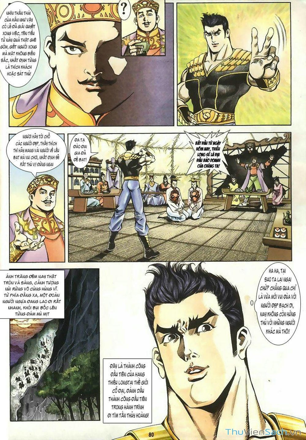 Truyện Tranh Tầm Tần Ký trang 3