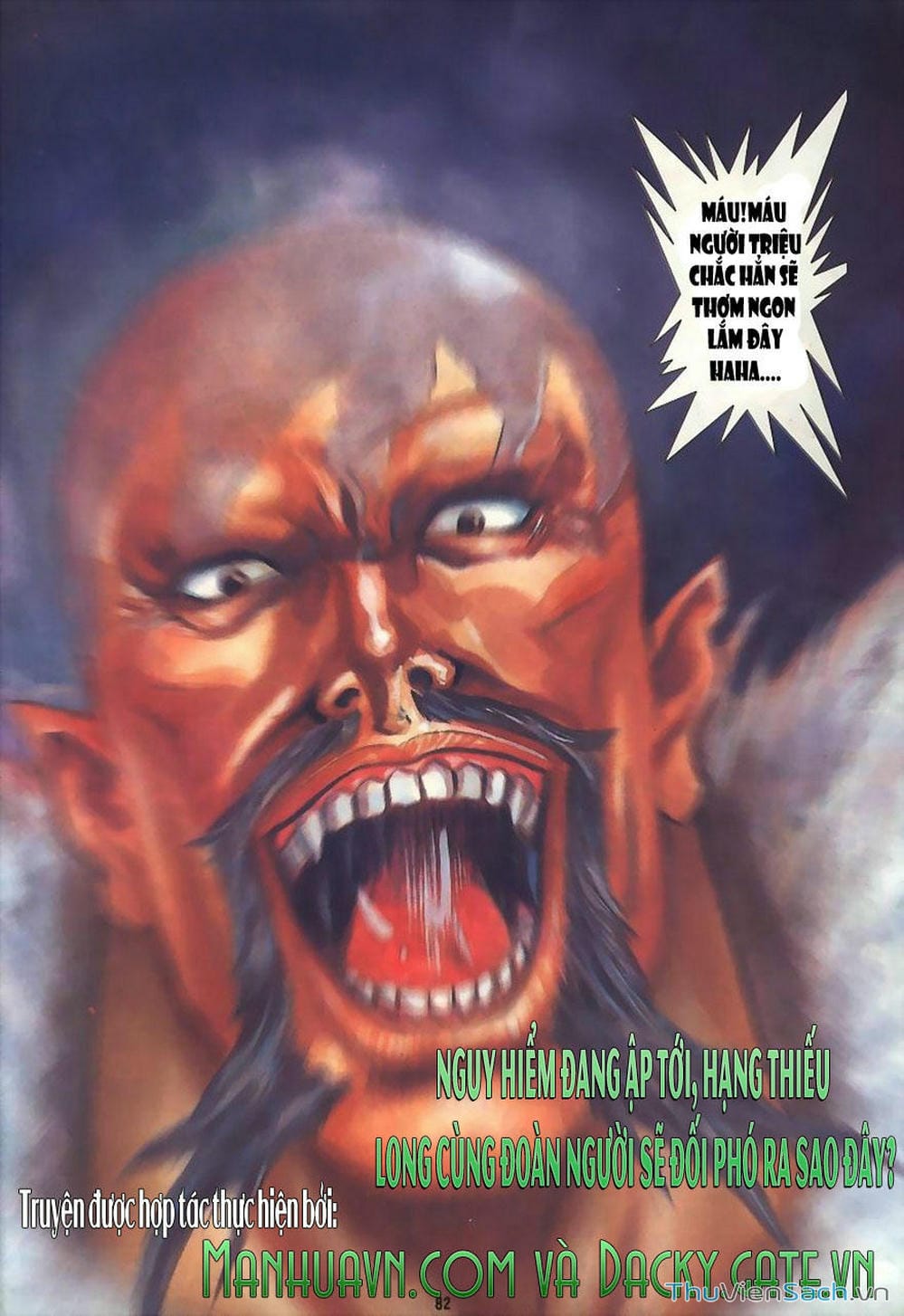 Truyện Tranh Tầm Tần Ký trang 3