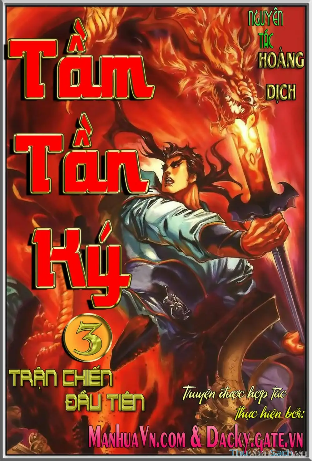 Truyện Tranh Tầm Tần Ký trang 3