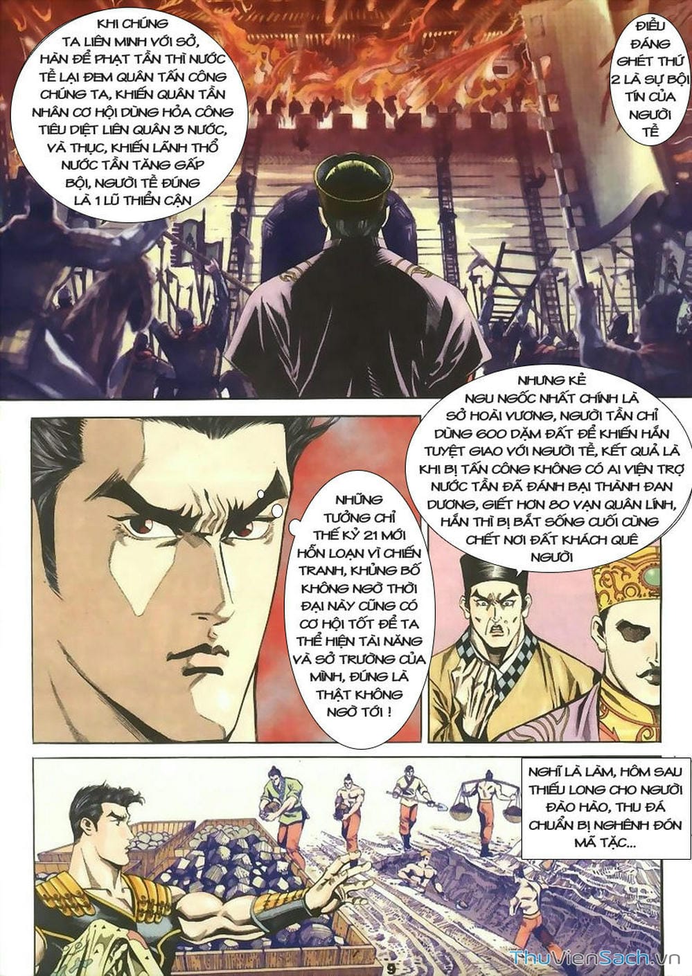 Truyện Tranh Tầm Tần Ký trang 3