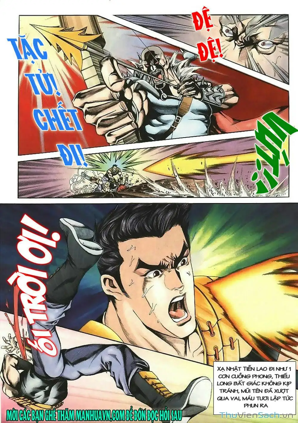 Truyện Tranh Tầm Tần Ký trang 3