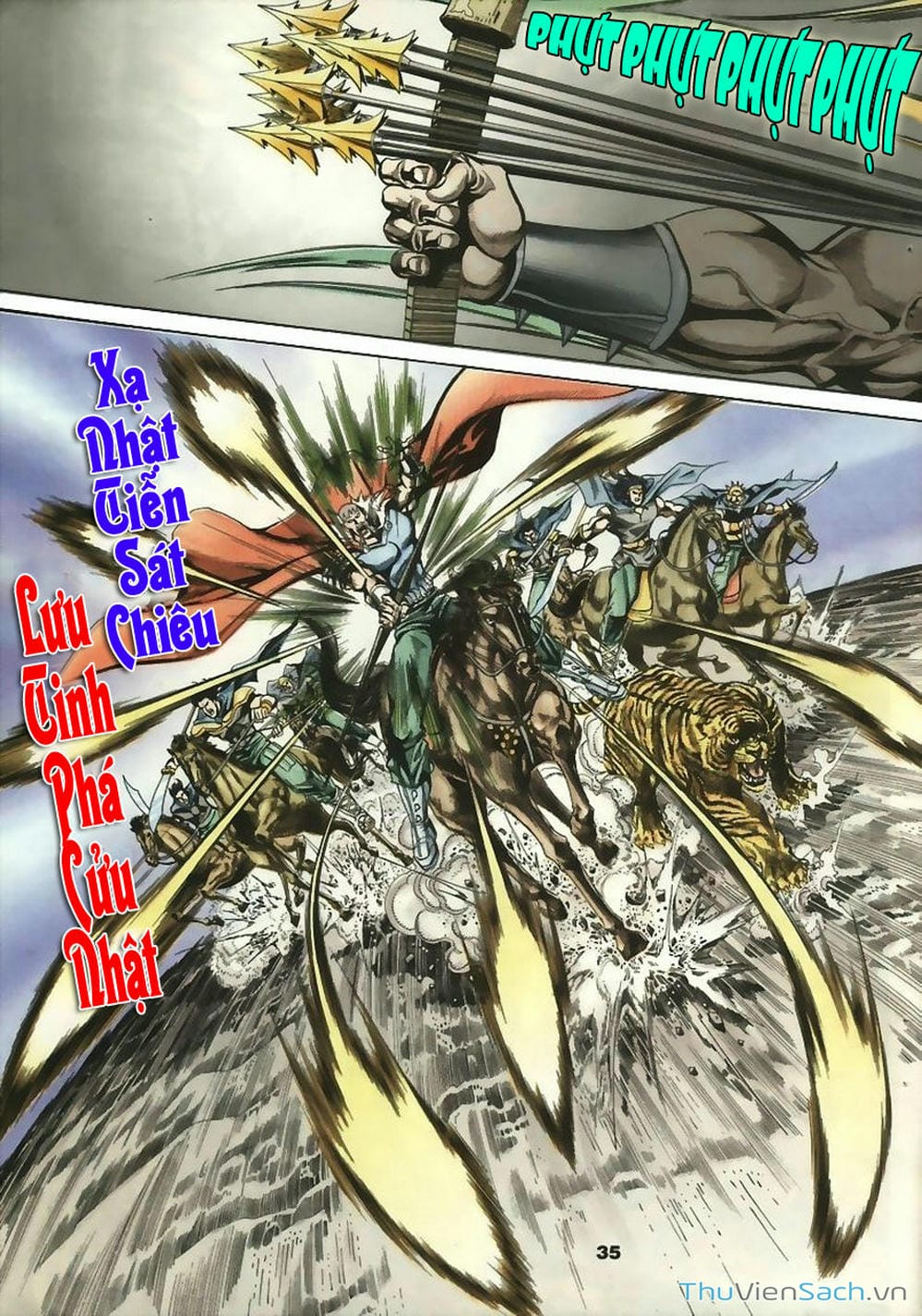 Truyện Tranh Tầm Tần Ký trang 3