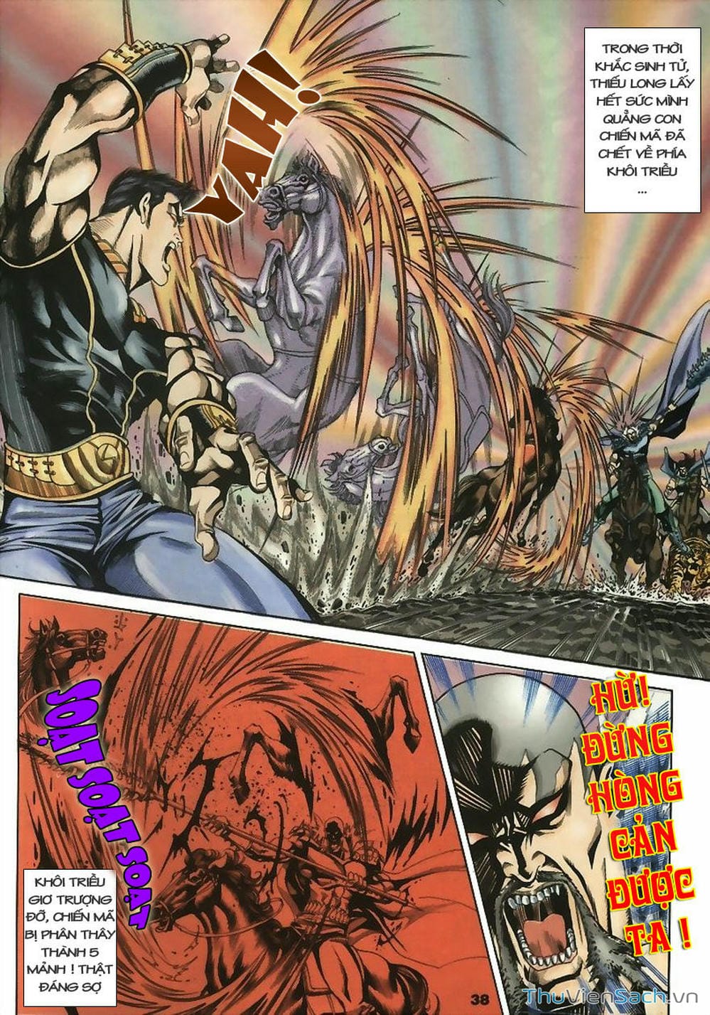 Truyện Tranh Tầm Tần Ký trang 3