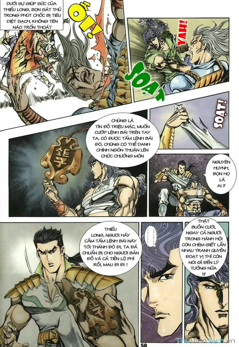 Truyện Tranh Tầm Tần Ký trang 3