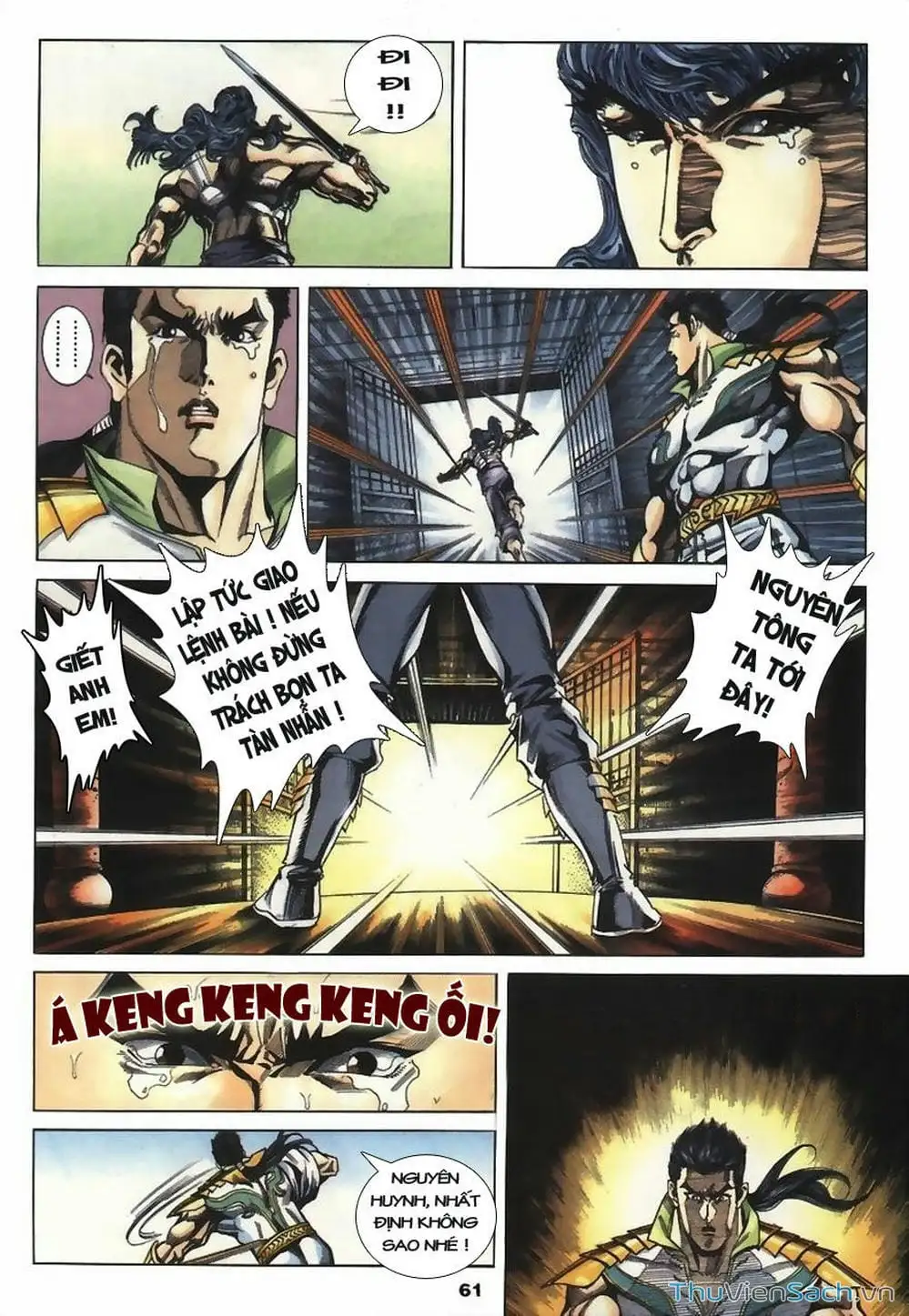 Truyện Tranh Tầm Tần Ký trang 3