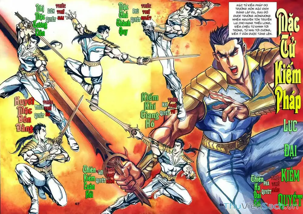 Truyện Tranh Tầm Tần Ký trang 3