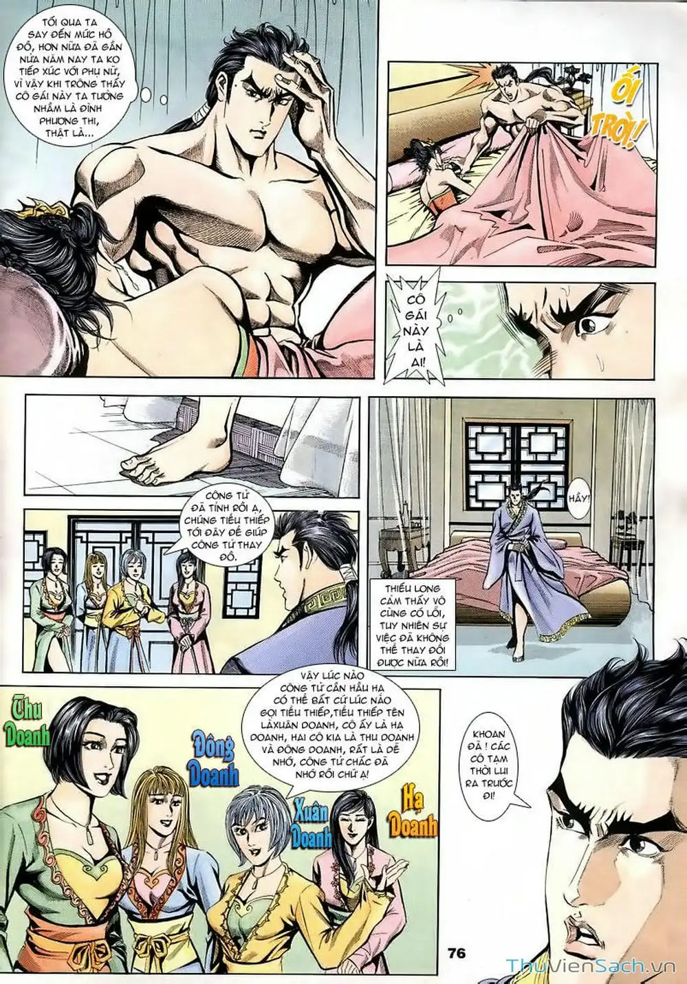 Truyện Tranh Tầm Tần Ký trang 3