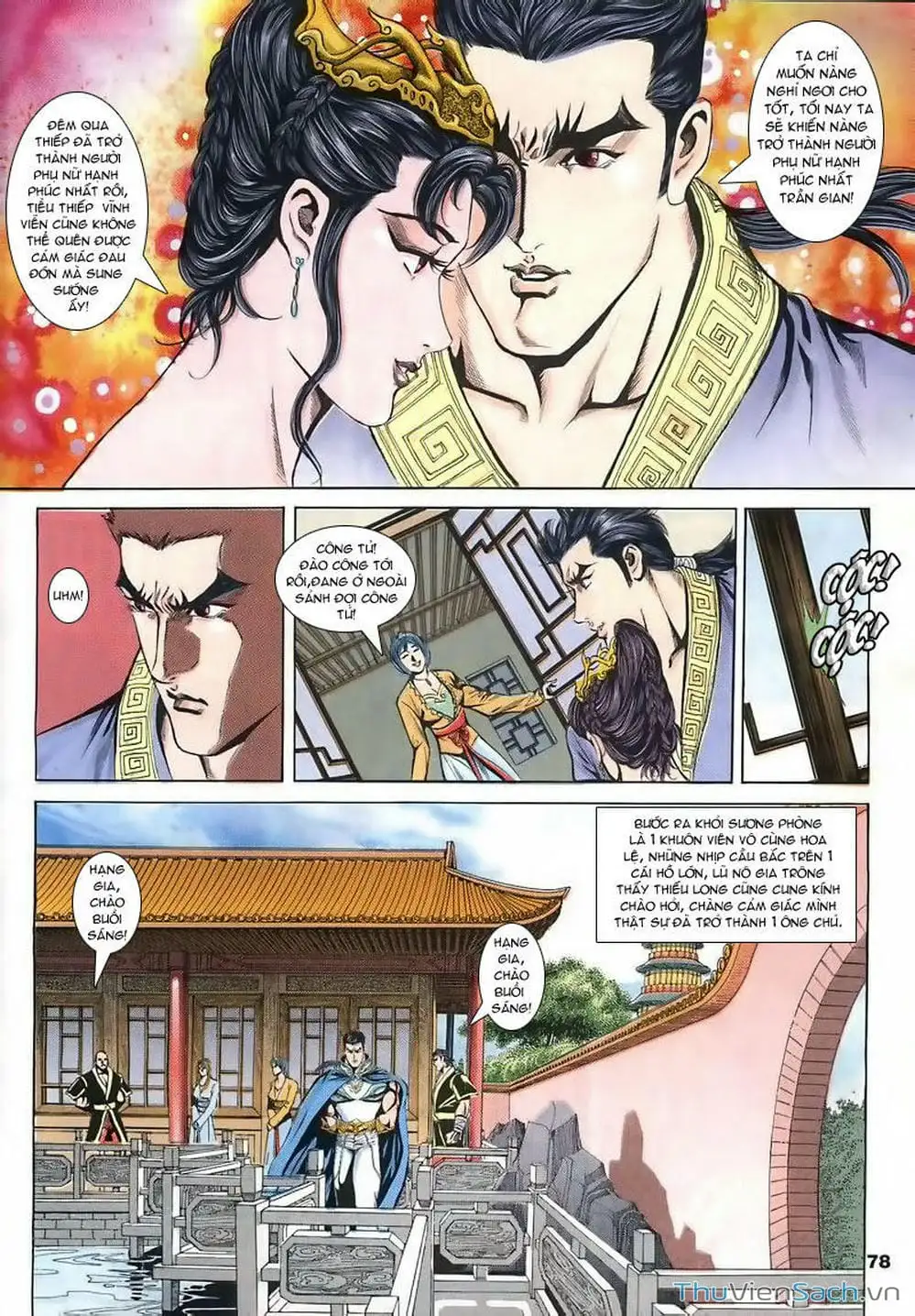 Truyện Tranh Tầm Tần Ký trang 3