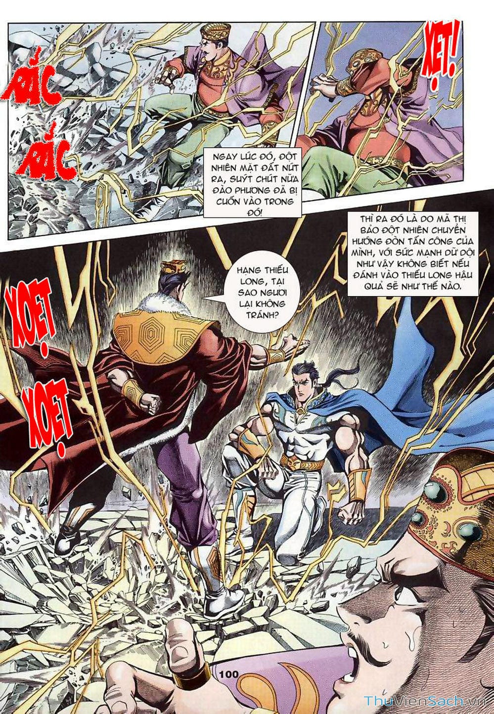 Truyện Tranh Tầm Tần Ký trang 3