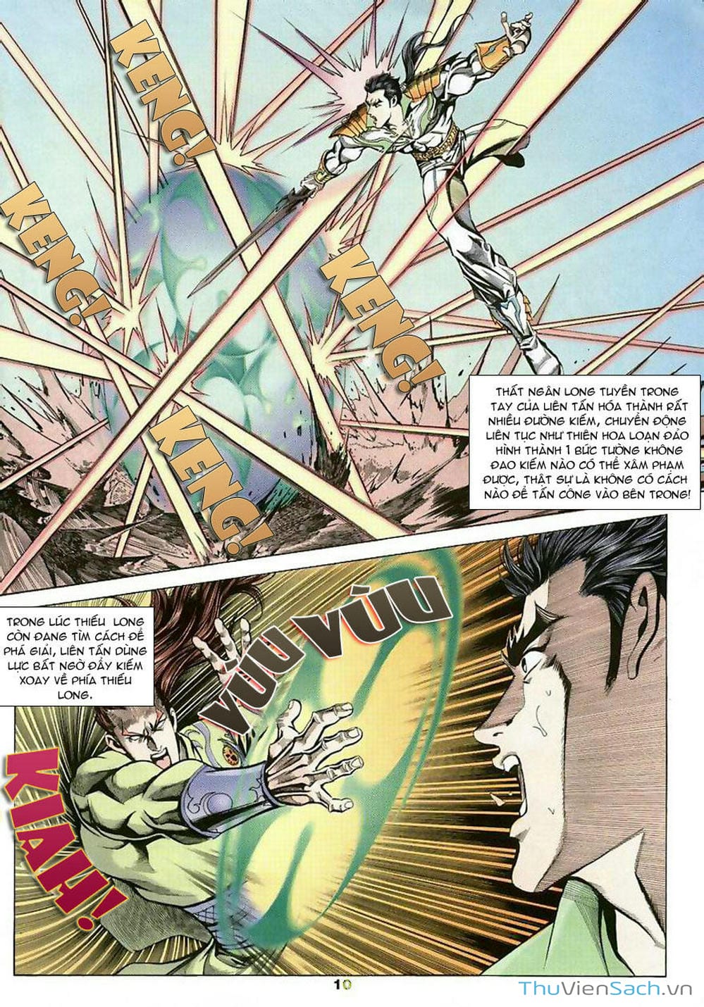 Truyện Tranh Tầm Tần Ký trang 3