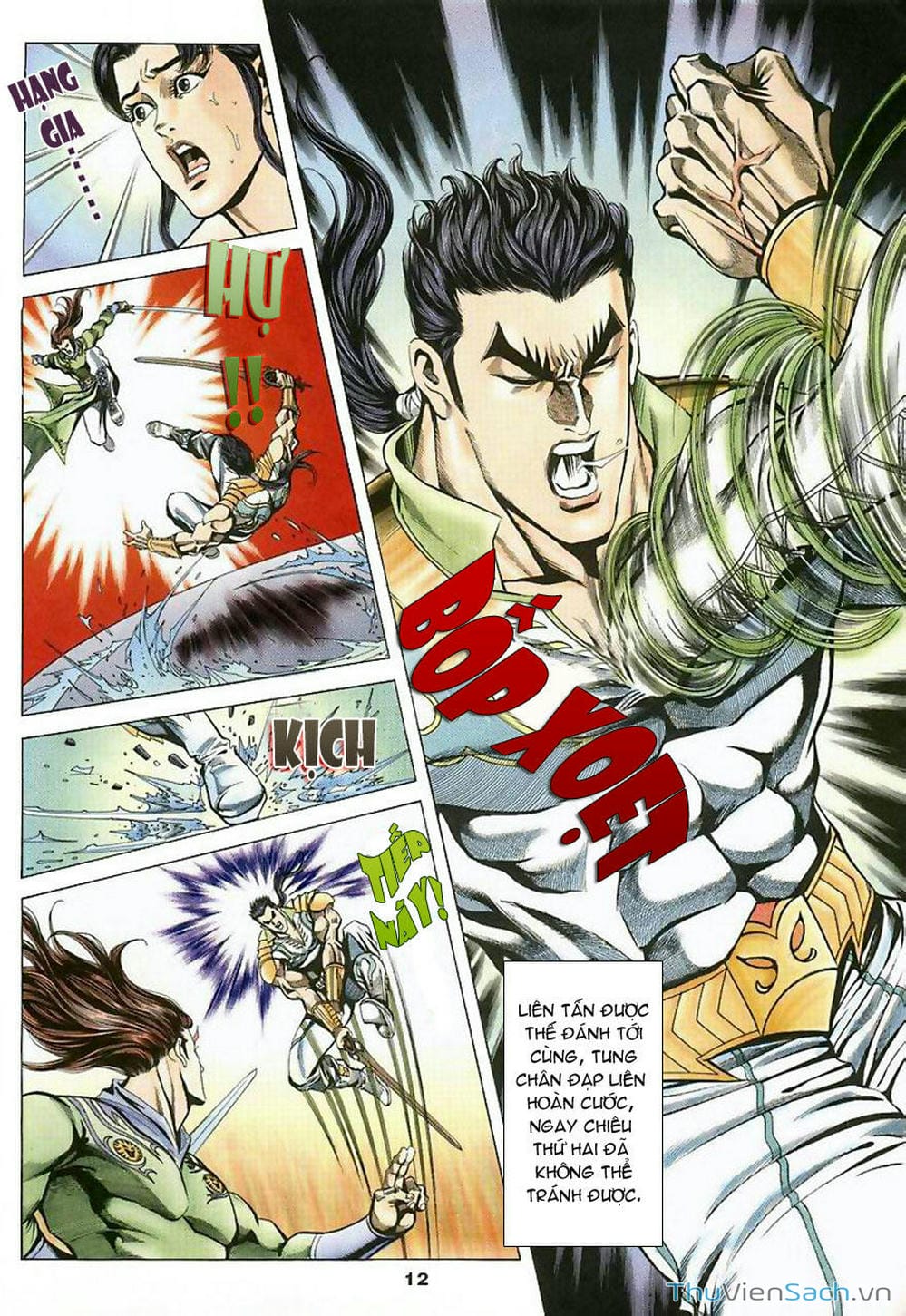 Truyện Tranh Tầm Tần Ký trang 3