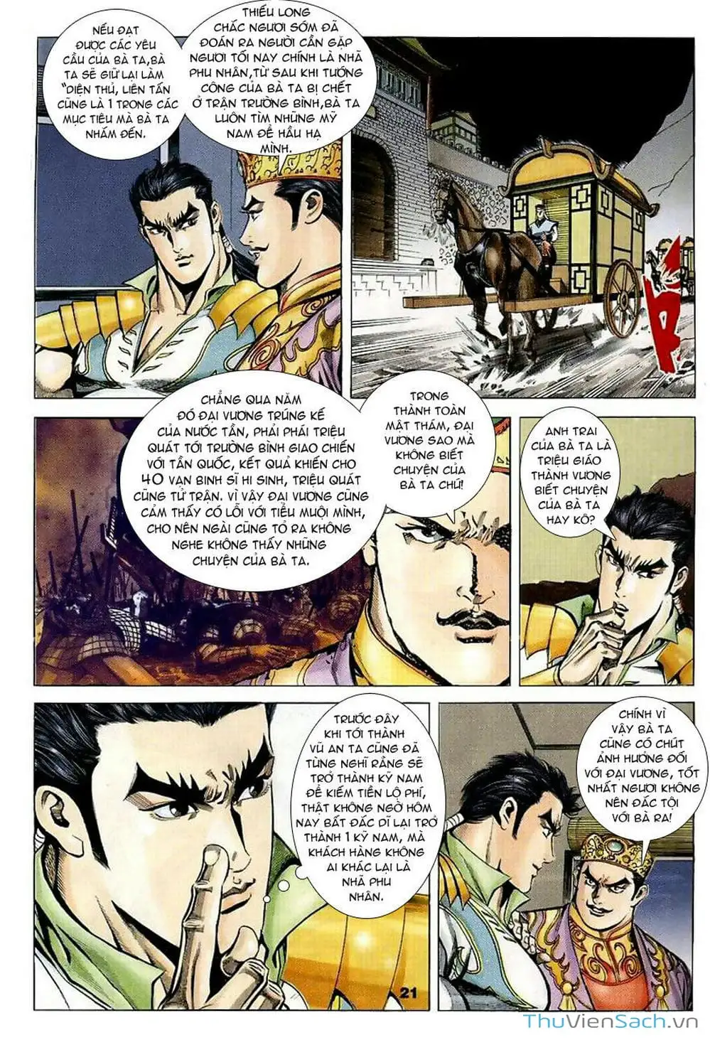 Truyện Tranh Tầm Tần Ký trang 3