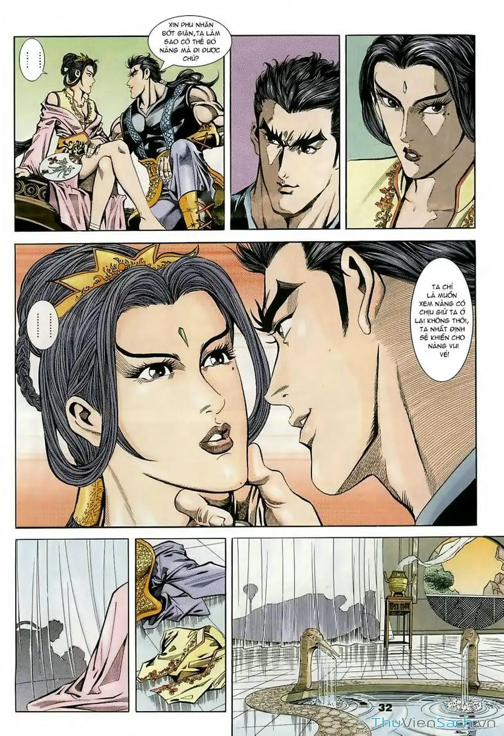 Truyện Tranh Tầm Tần Ký trang 3