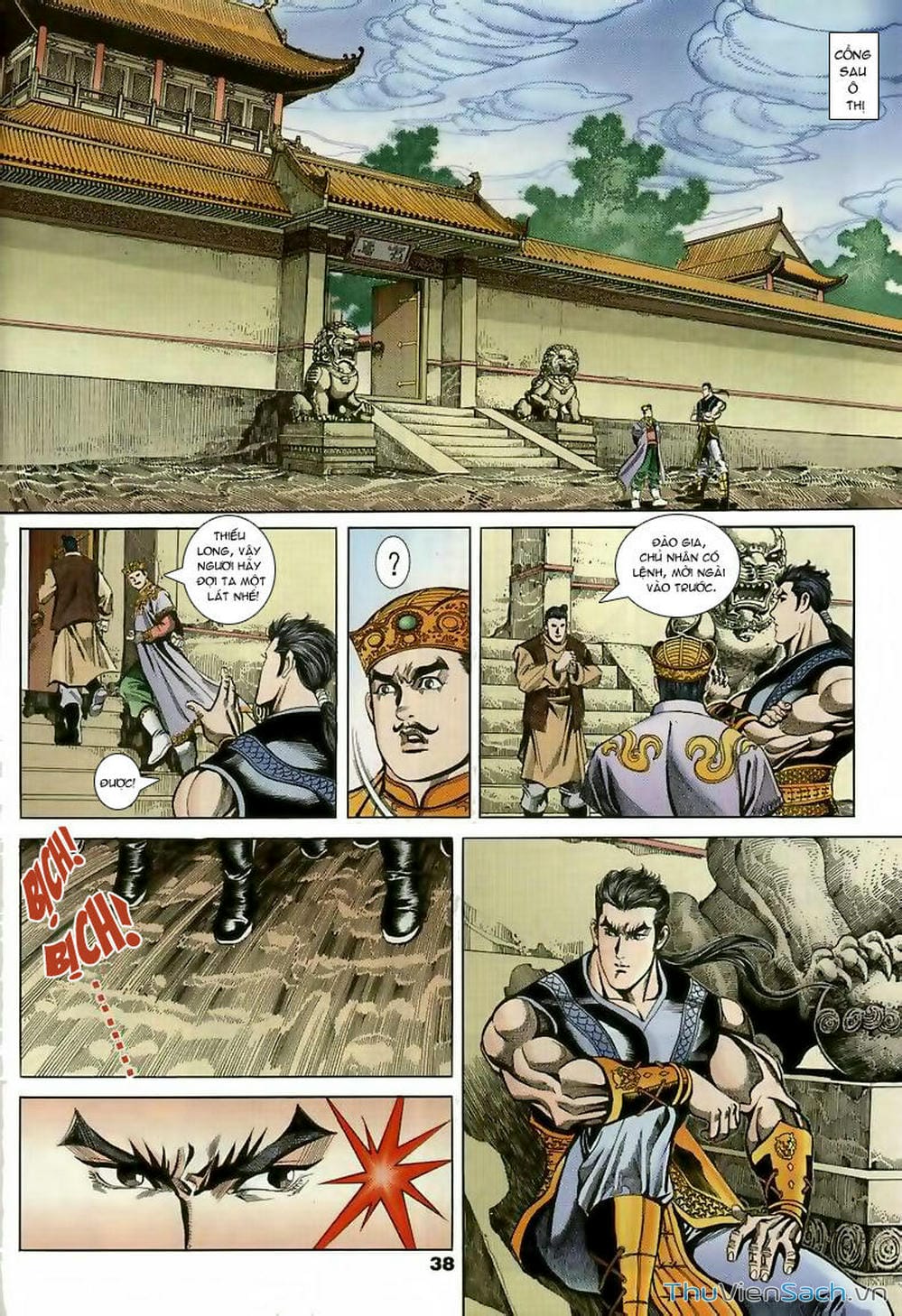 Truyện Tranh Tầm Tần Ký trang 3