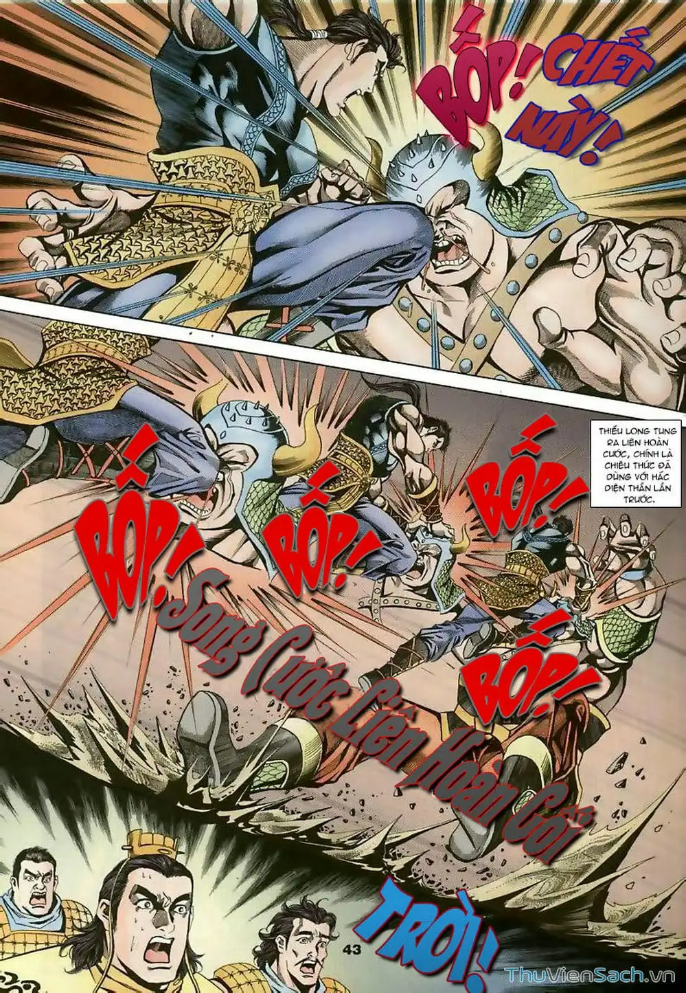 Truyện Tranh Tầm Tần Ký trang 3