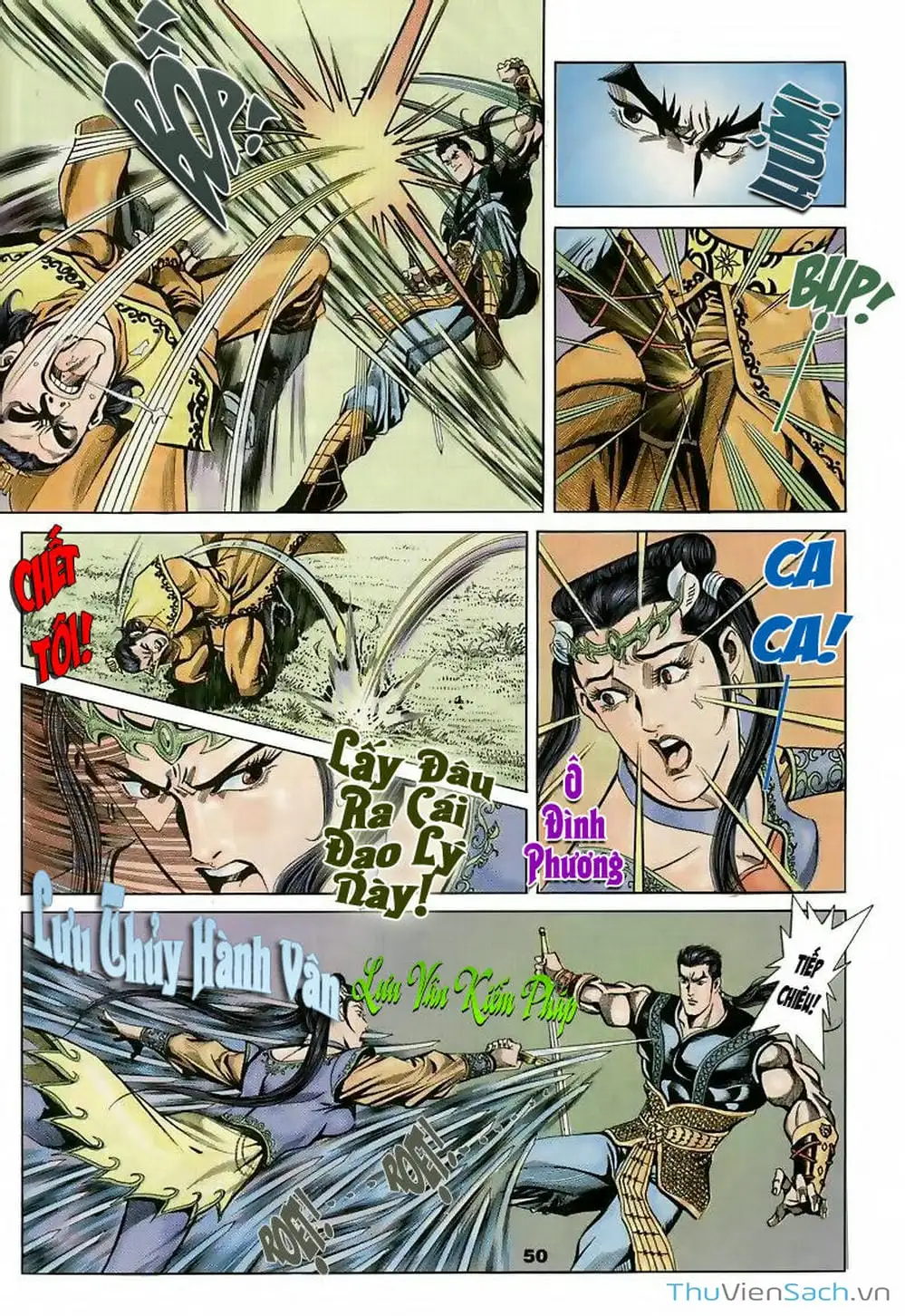 Truyện Tranh Tầm Tần Ký trang 3