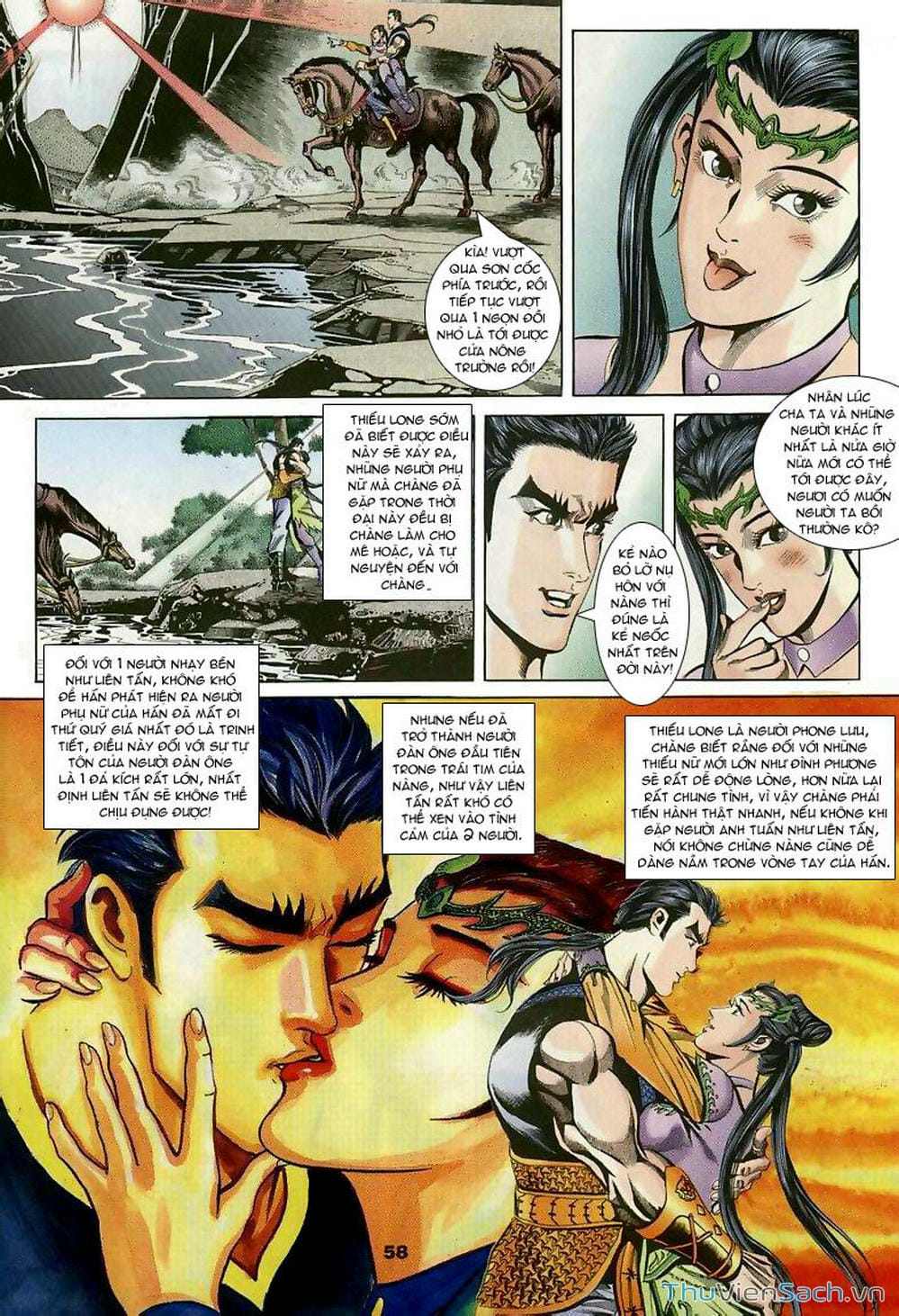 Truyện Tranh Tầm Tần Ký trang 3