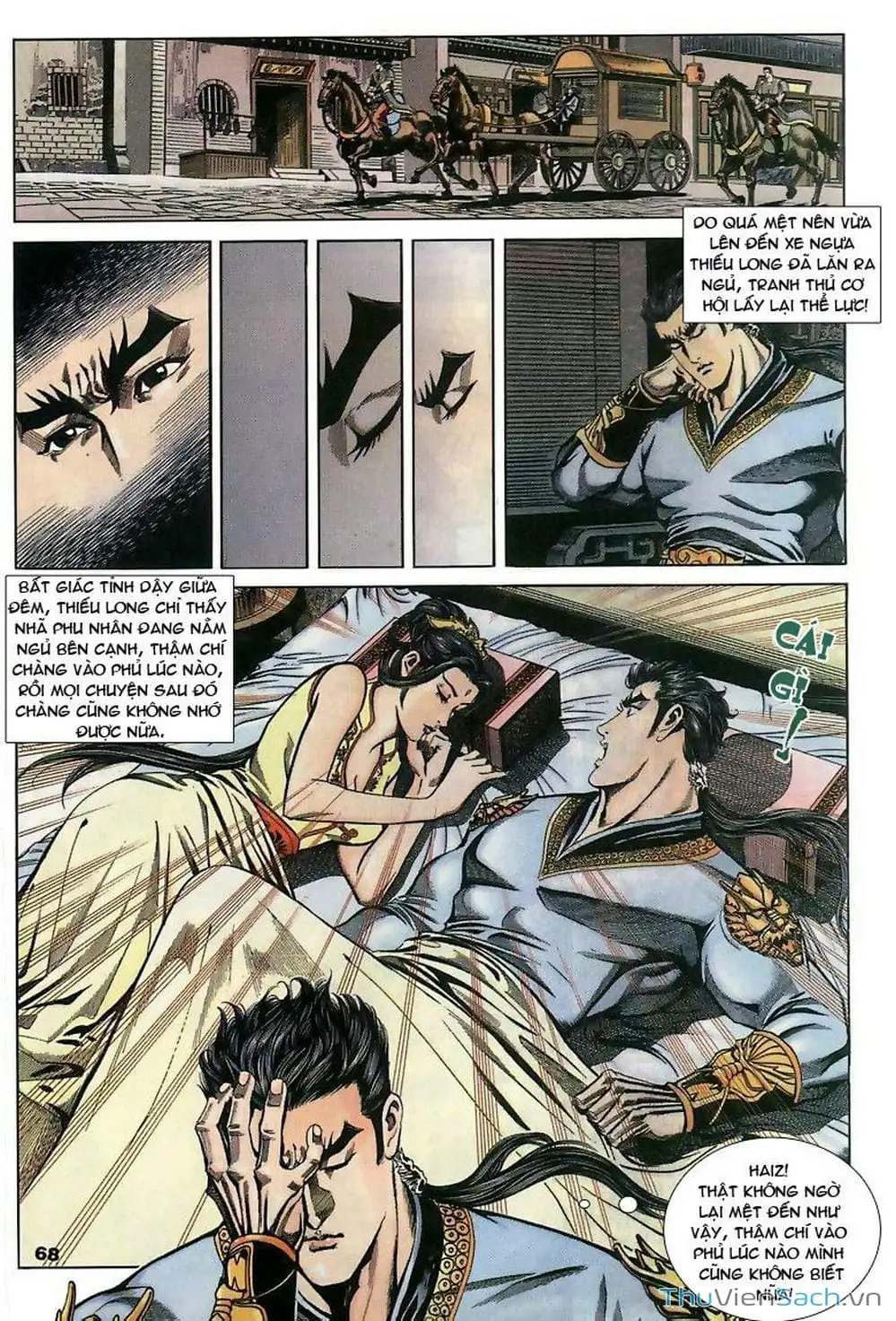 Truyện Tranh Tầm Tần Ký trang 3