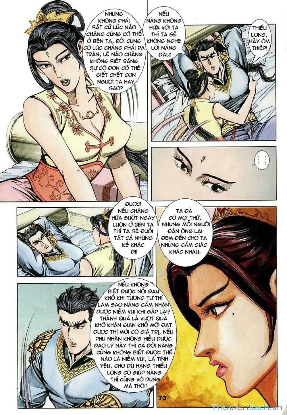 Truyện Tranh Tầm Tần Ký trang 3
