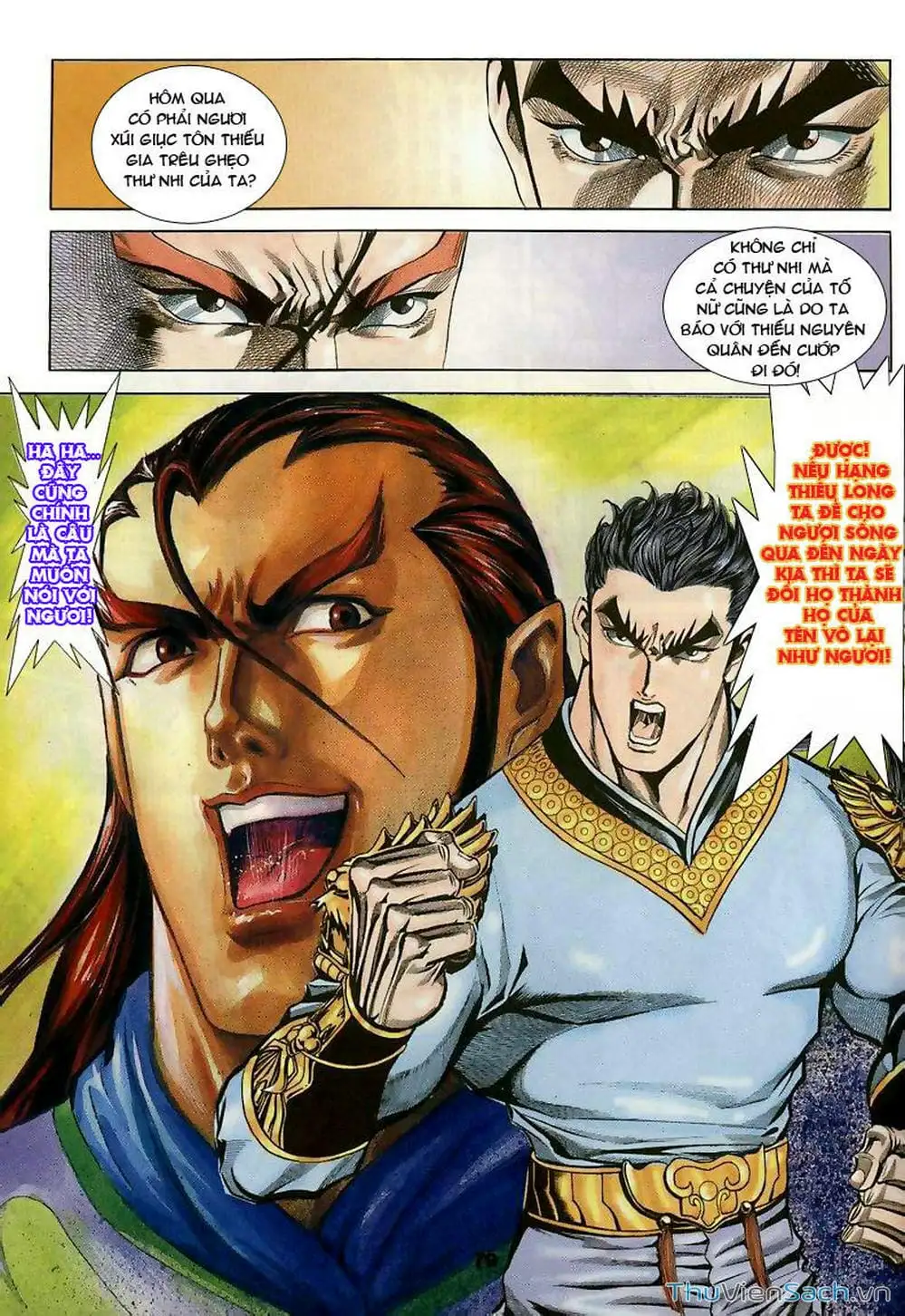 Truyện Tranh Tầm Tần Ký trang 3