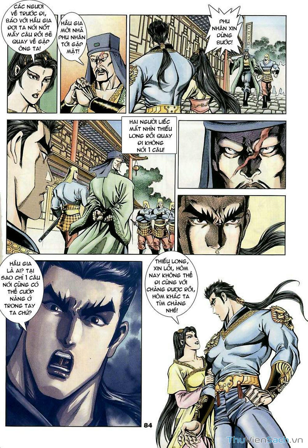 Truyện Tranh Tầm Tần Ký trang 3