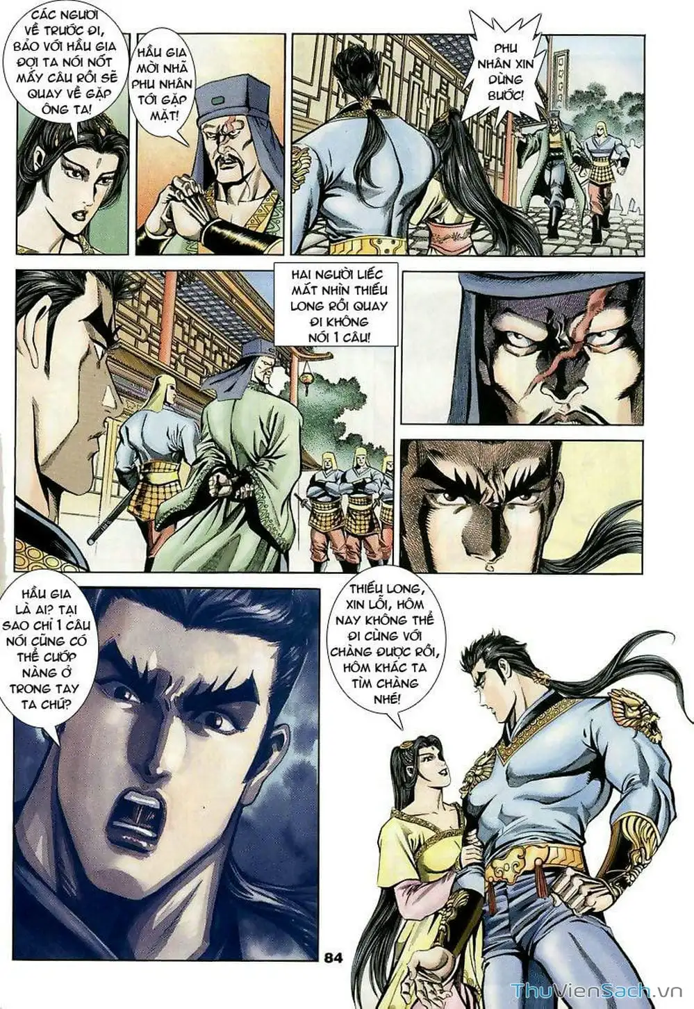 Truyện Tranh Tầm Tần Ký trang 3