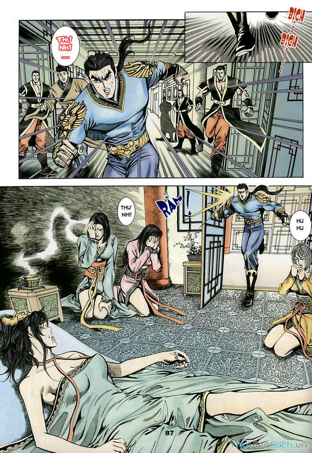 Truyện Tranh Tầm Tần Ký trang 3