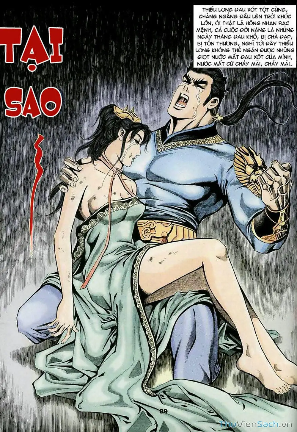 Truyện Tranh Tầm Tần Ký trang 3