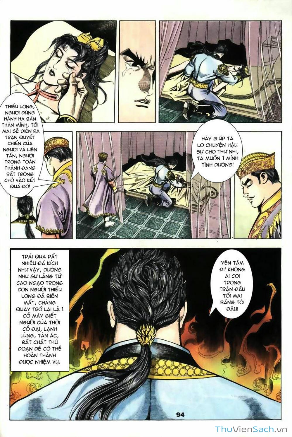 Truyện Tranh Tầm Tần Ký trang 3