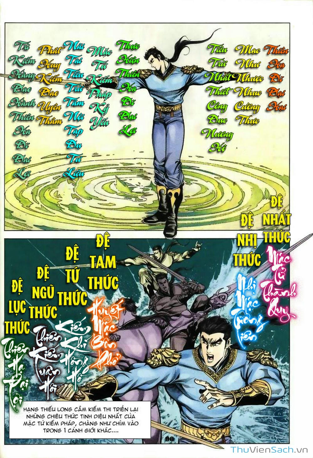 Truyện Tranh Tầm Tần Ký trang 3