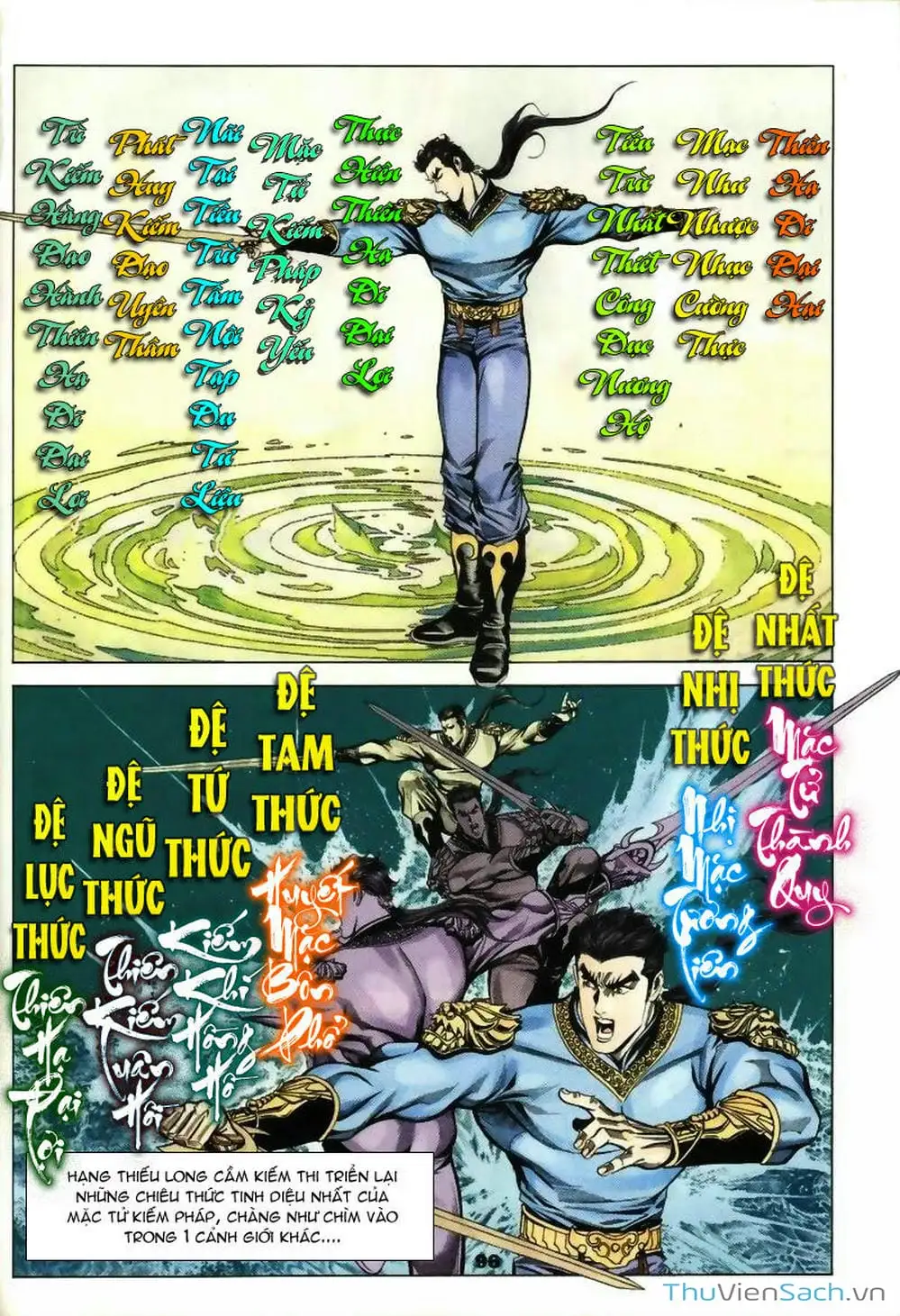 Truyện Tranh Tầm Tần Ký trang 3