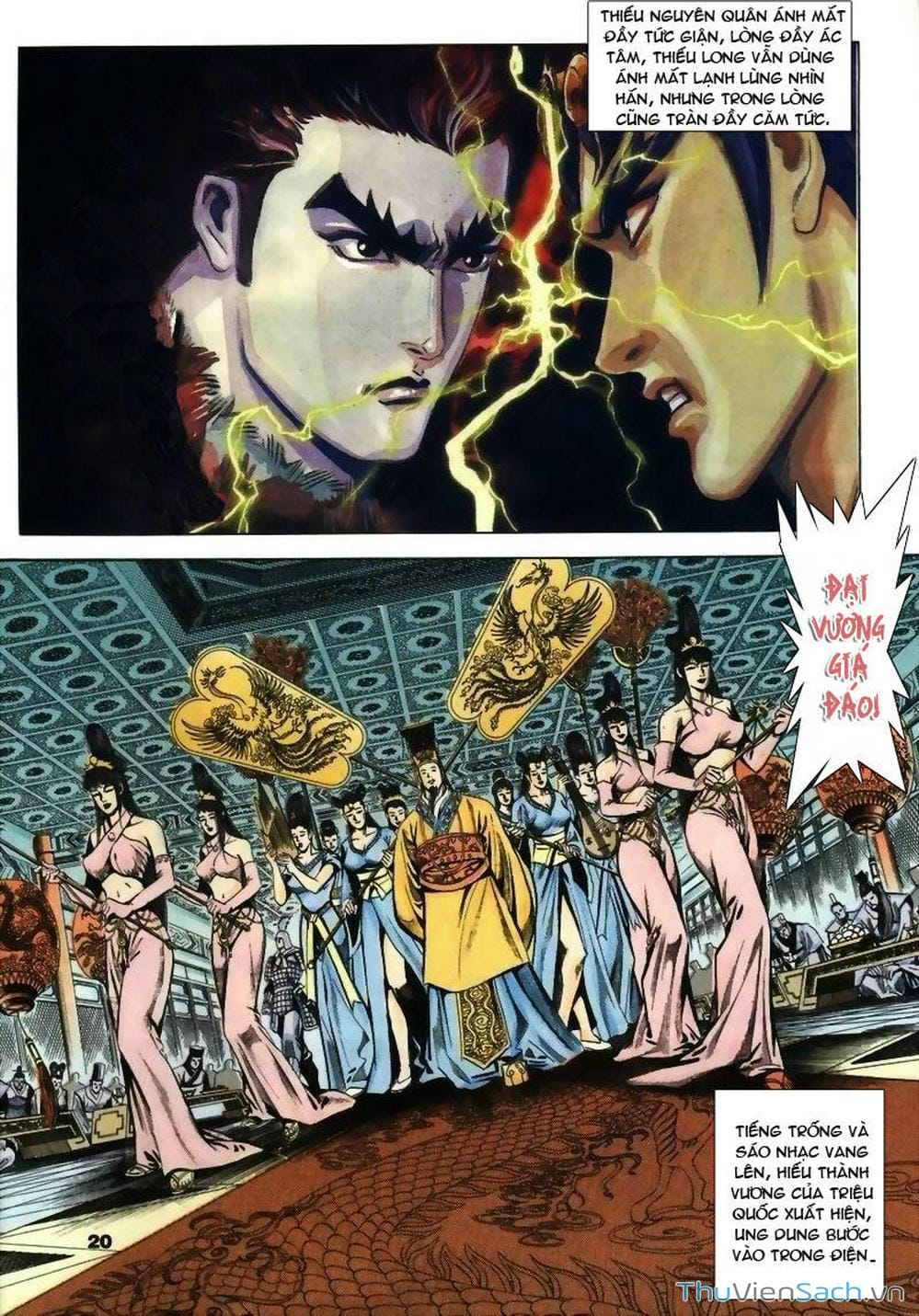 Truyện Tranh Tầm Tần Ký trang 3