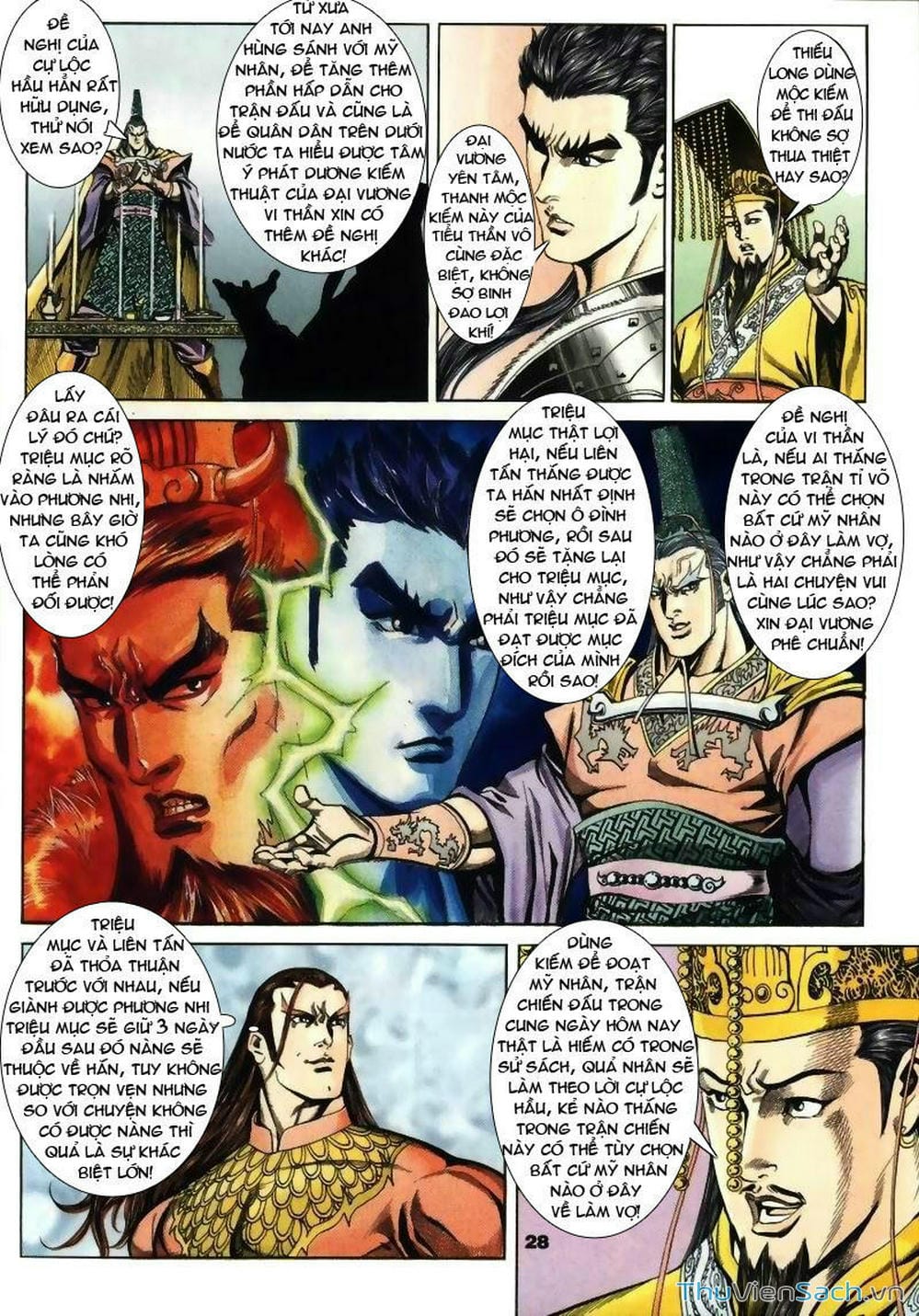 Truyện Tranh Tầm Tần Ký trang 3