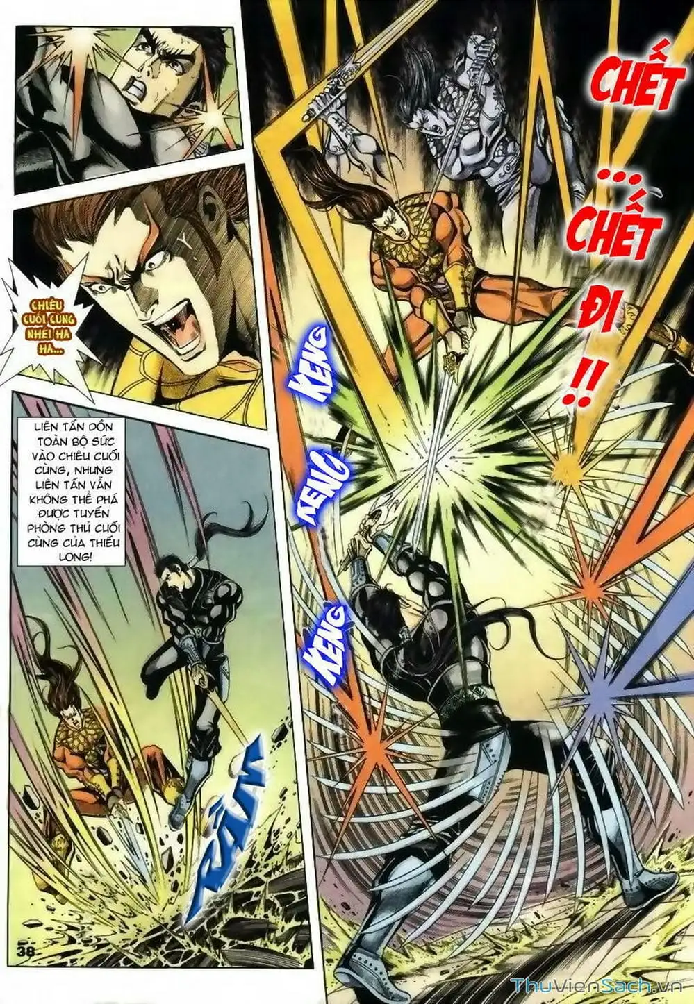 Truyện Tranh Tầm Tần Ký trang 3