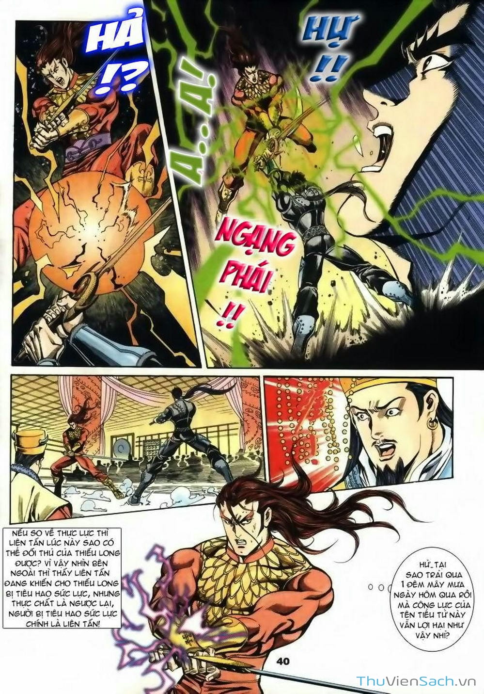 Truyện Tranh Tầm Tần Ký trang 3