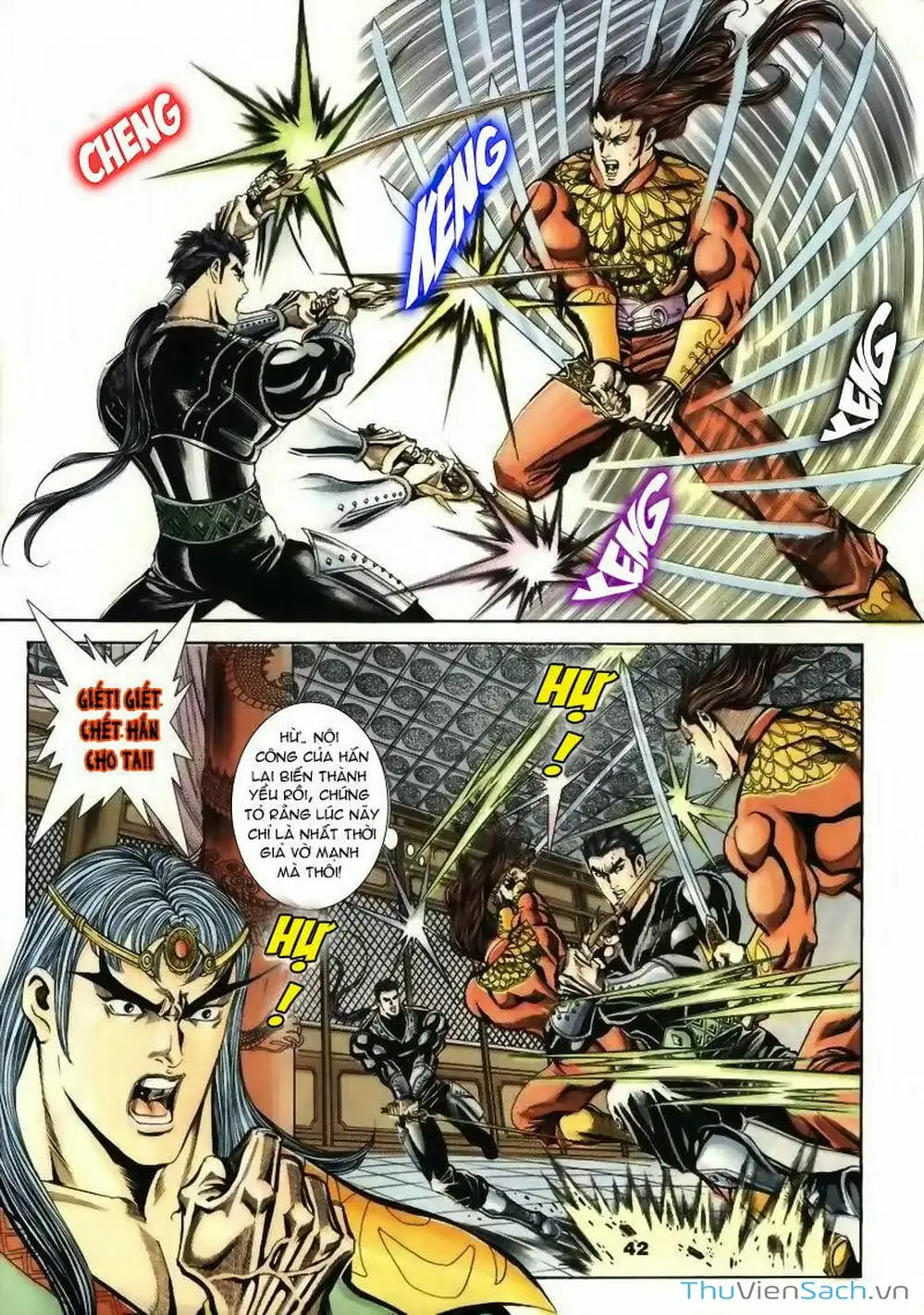 Truyện Tranh Tầm Tần Ký trang 3