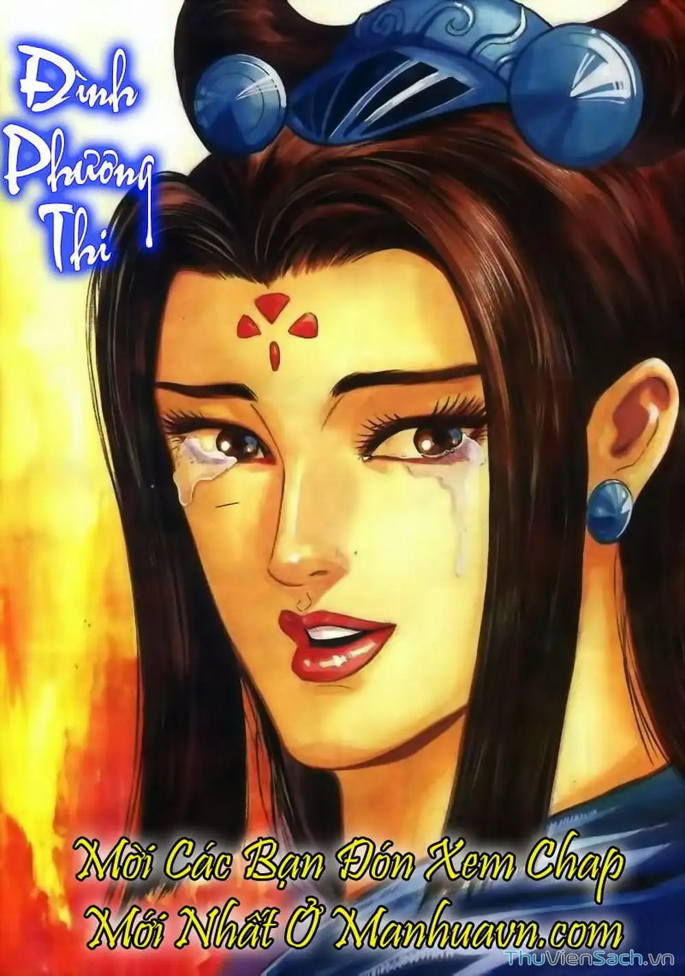 Truyện Tranh Tầm Tần Ký trang 3