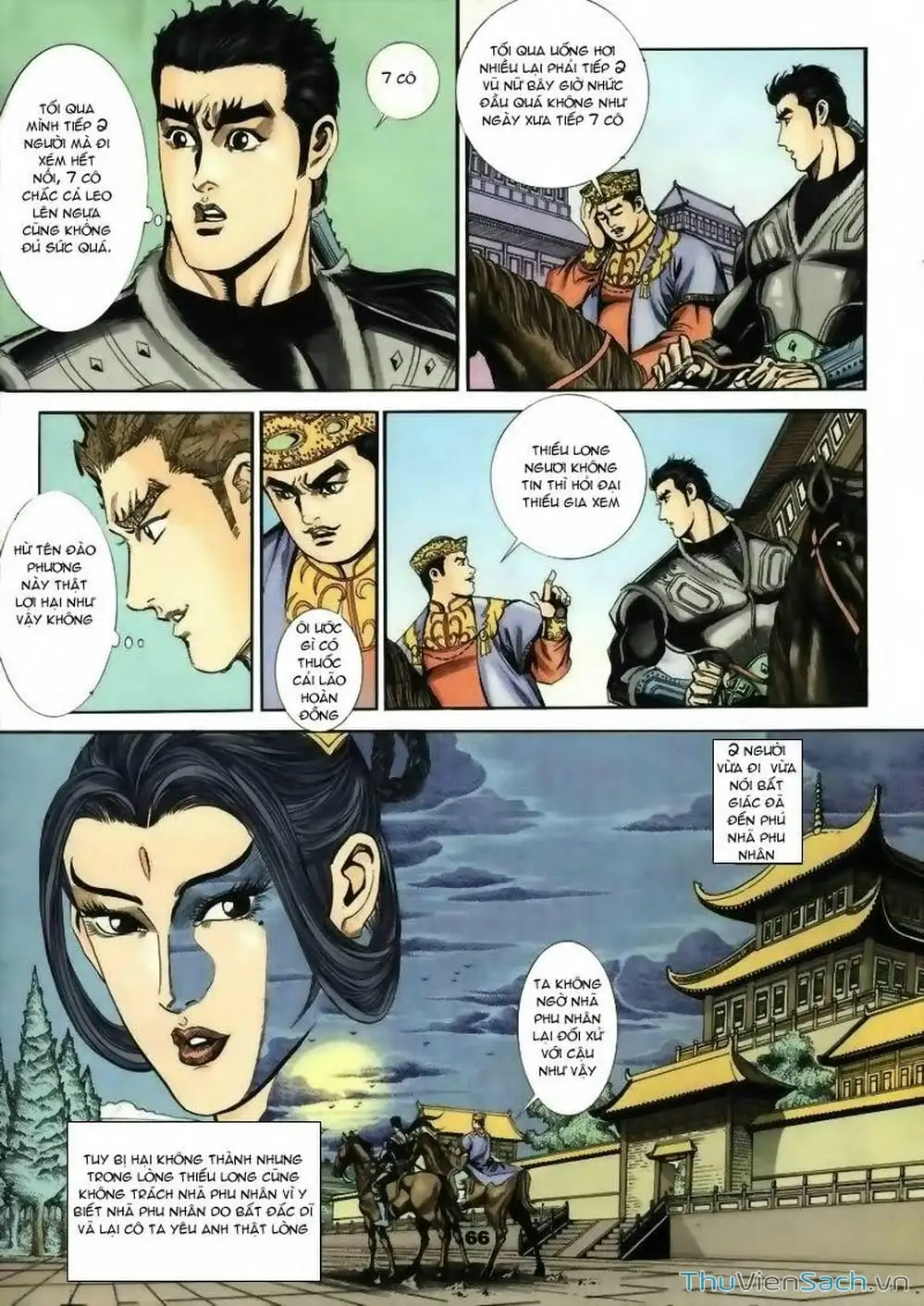 Truyện Tranh Tầm Tần Ký trang 3