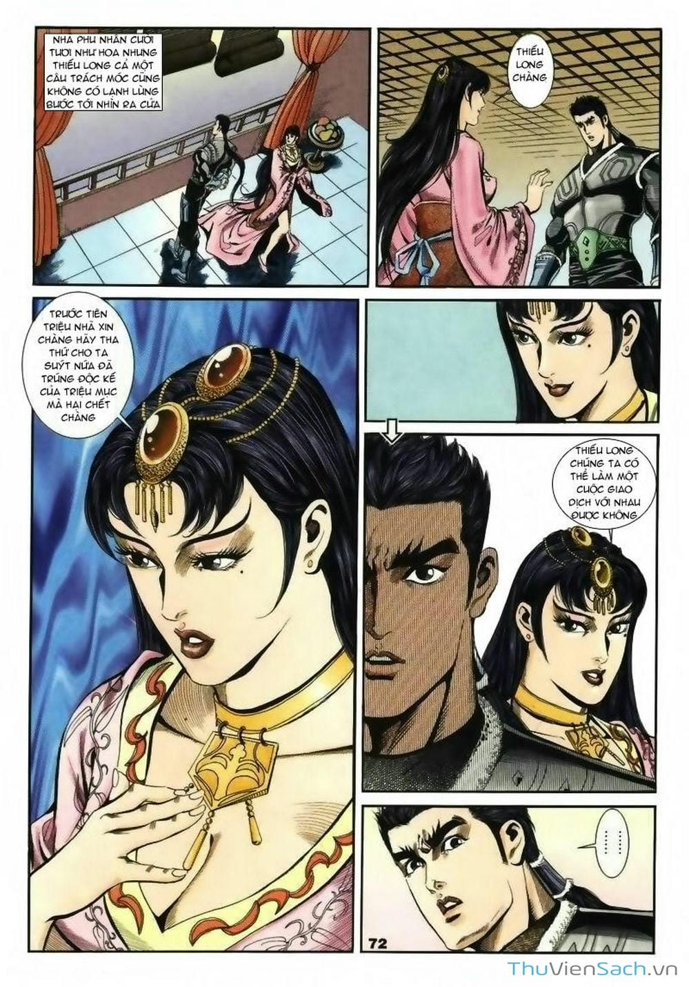 Truyện Tranh Tầm Tần Ký trang 3