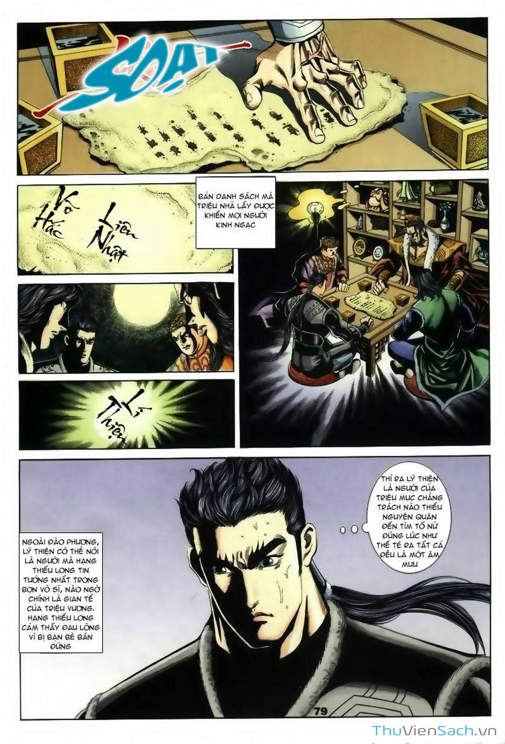 Truyện Tranh Tầm Tần Ký trang 3